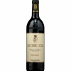 matarromera-crianza